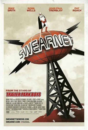 Срам-ТВ / Swearnet (2014)