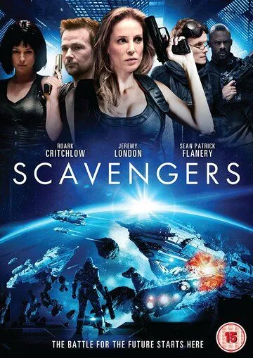 Стервятники / Scavengers (2013)