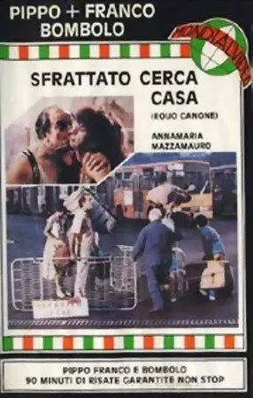 Выселенный в поисках жилья / Sfrattato cerca casa equo canone (1983)