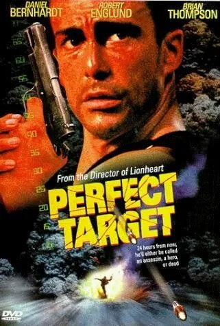 Главная мишень / Perfect Target (1997)