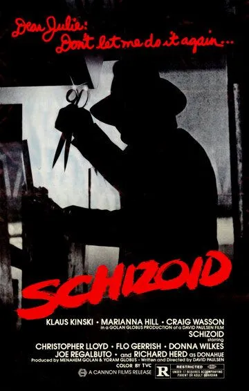 Шизоид / Schizoid (1980)