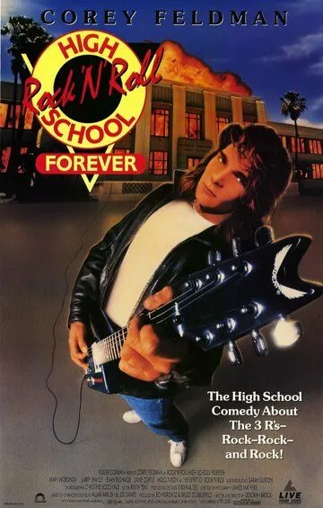 Школа рок-н-ролла навечно / Rock 'n' Roll High School Forever (1991)