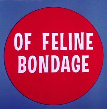 Мышь-невидимка / Of Feline Bondage (1965)