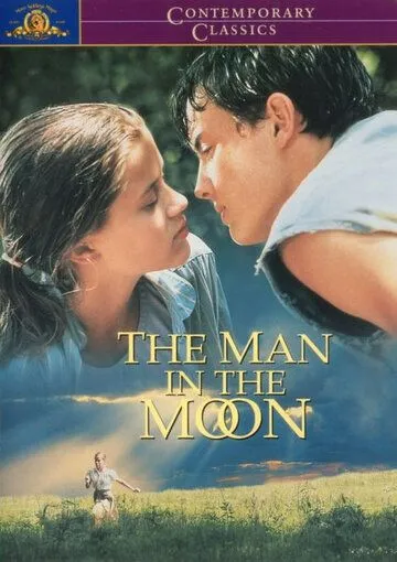 Человек на Луне / The Man in the Moon (1991)