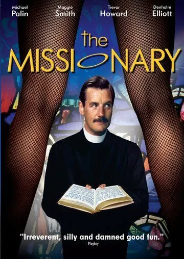 Миссионер / The Missionary (1982)