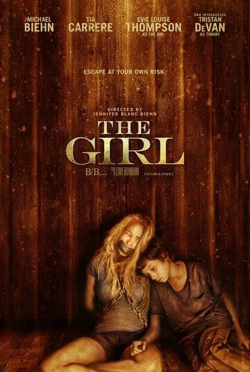 Девушка / The Girl (2016)