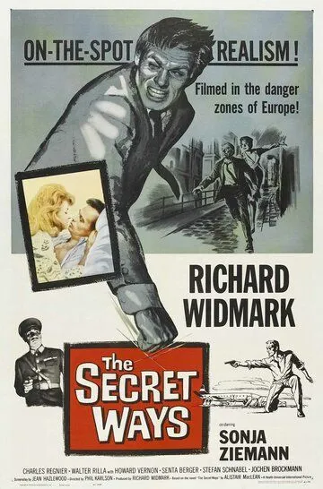 Тайные пути / The Secret Ways (1961)