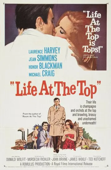 Роскошная жизнь / Life at the Top (1965)