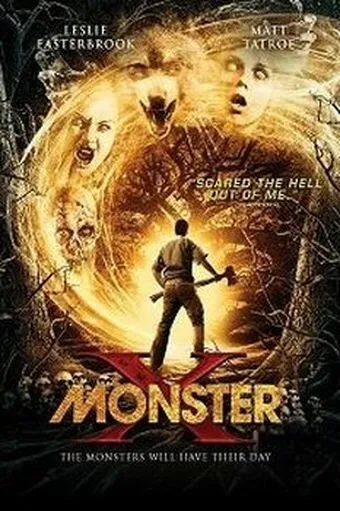 Монстр Икс / Monster X (2017)