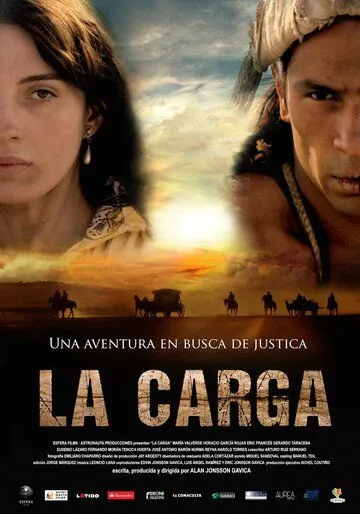 Груз / La carga (2016)