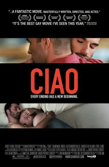 Чао / Ciao (2008)