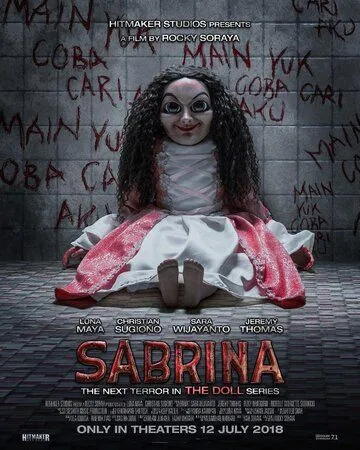 Сабрина / Sabrina (2018)