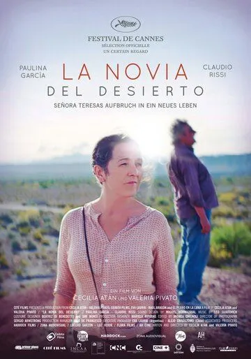 Невеста пустыни / La Novia del Desierto (2017)