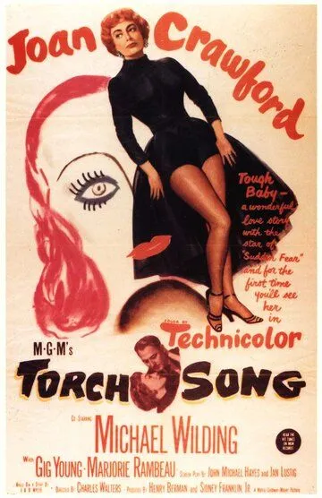 Грустная песня / Torch Song (1953)