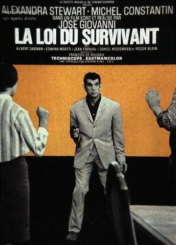 Закон выжившего / La loi du survivant (1967)