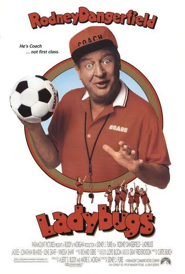 Божьи коровки / Ladybugs (1992)