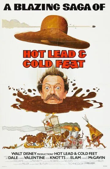 Горячий свинец и холодные ноги / Hot Lead and Cold Feet (1978)