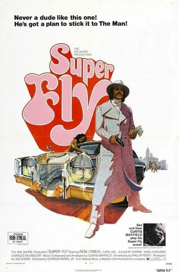 Суперфлай / Super Fly (1972)