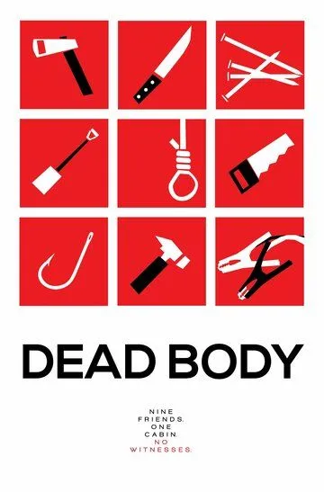 Мёртвое тело / Dead Body (2017)