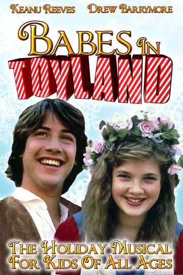 Путешествие в сказку / Babes in Toyland (1986)