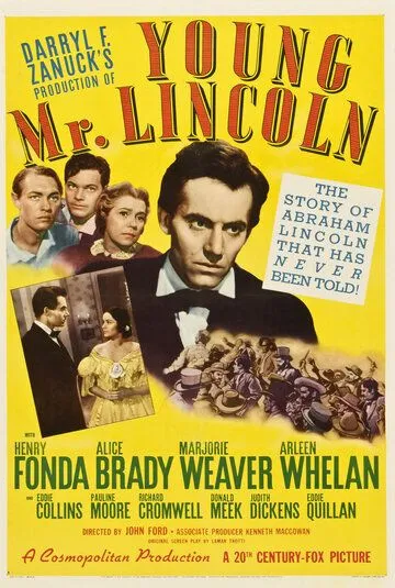 Молодой мистер Линкольн / Young Mr. Lincoln (1939)