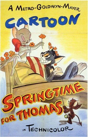 Пришла весна / Springtime for Thomas (1946)