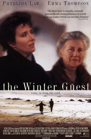 Зимний гость / The Winter Guest (1997)