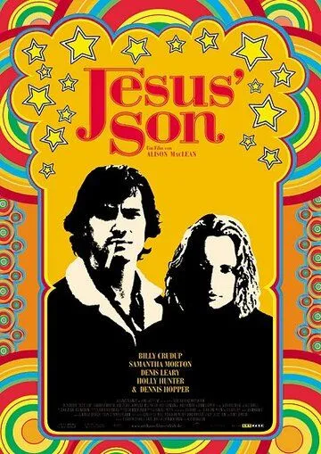 Сын Иисуса / Jesus' Son (1999)