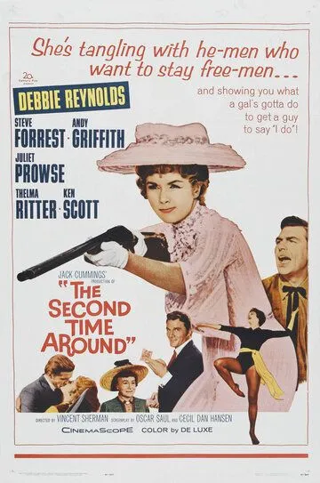 Второй раз с начала / The Second Time Around (1961)