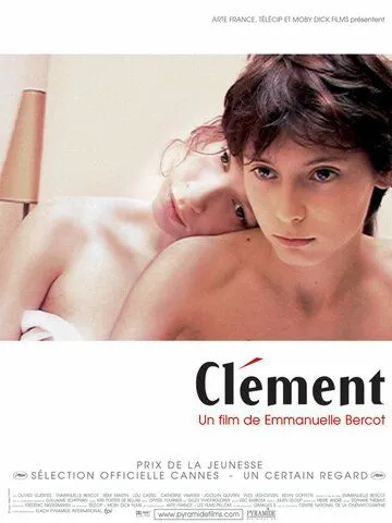 Клеман / Clément (2001)