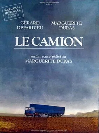 Грузовик / Le camion (1977)