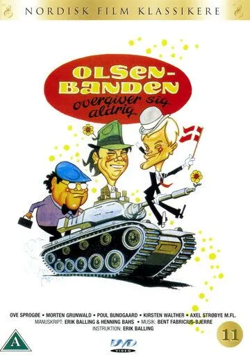 Операция начнется после полудня / Olsen-banden overgiver sig aldrig (1979)