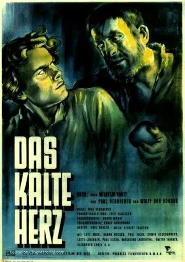 Холодное сердце / Das kalte Herz (1950)