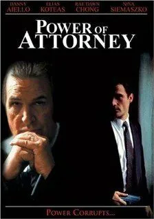 Доверенность / Power of Attorney (1995)