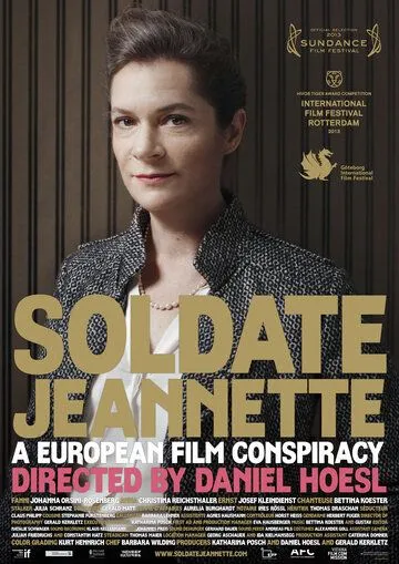 Солдат Жаннетт / Soldate Jeannette (2013)