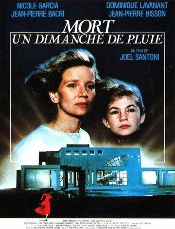 Смерть в дождливое воскресенье / Mort un dimanche de pluie (1986)