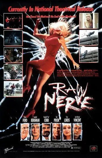 Обнаженный нерв / Raw Nerve (1991)