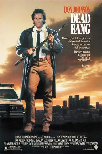 Смертельный выстрел / Dead Bang (1989)