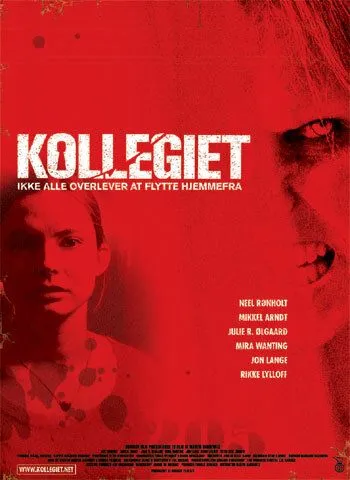 Комната 205 / Kollegiet (2007)