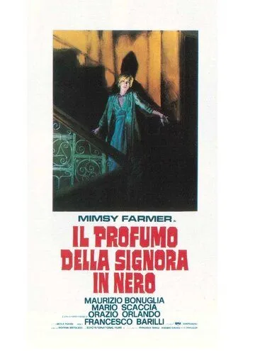 Аромат дамы в черном / Il profumo della signora in nero (1974)