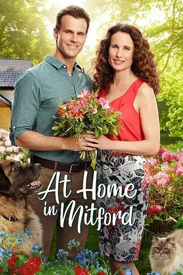 Дома, в Митфорде / At Home in Mitford (2017)