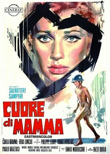 Сердце мамы / Cuore di mamma (1969)