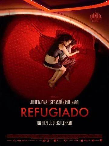 Беженец / Refugiado (2014)