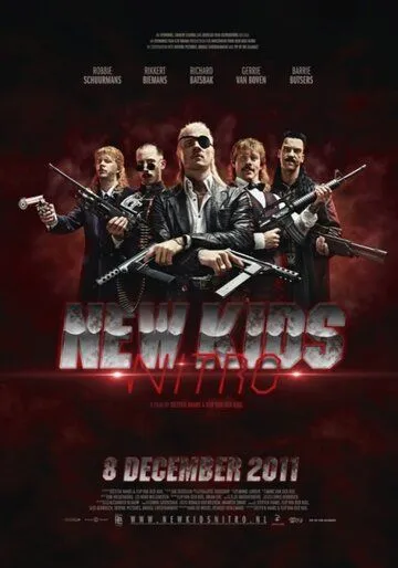 Новые парни нитро / New Kids Nitro (2011)