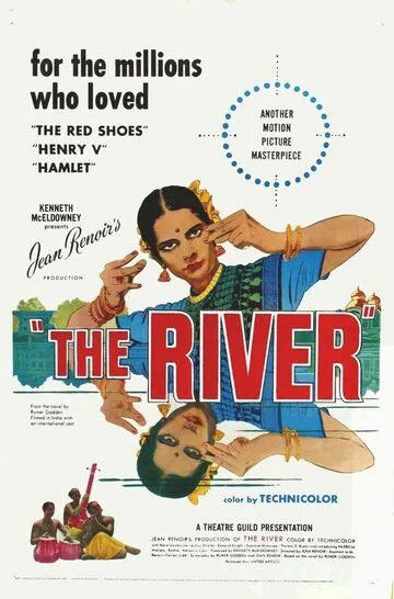 Река / The River (1951)