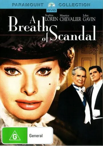 Дыхание скандала / A Breath of Scandal (1960)