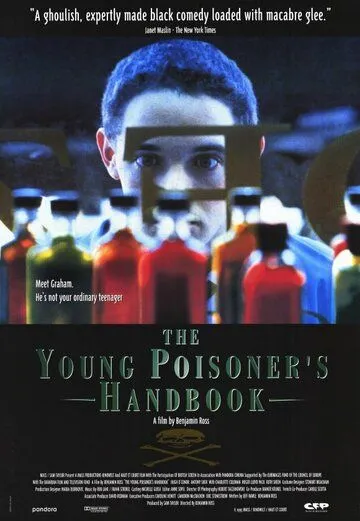 Настольная книга молодого отравителя / The Young Poisoner's Handbook (1995)