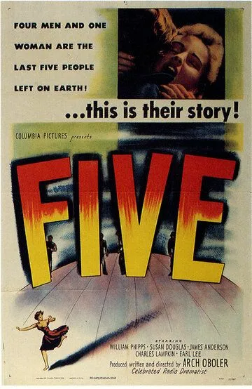 Пять / Five (1951)