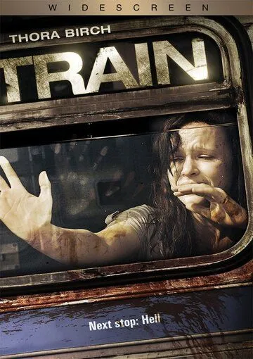 Поезд / Train (2008)