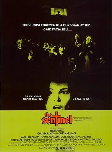 Часовой / The Sentinel (1976)